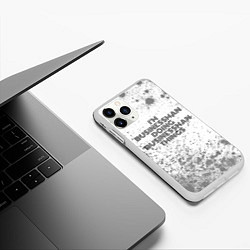 Чехол iPhone 11 Pro матовый Im doing businessman things: на светлом, цвет: 3D-белый — фото 2