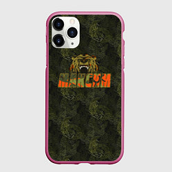 Чехол iPhone 11 Pro матовый Максим камуфляж, цвет: 3D-малиновый