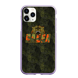 Чехол iPhone 11 Pro матовый Павел камуфляж, цвет: 3D-светло-сиреневый