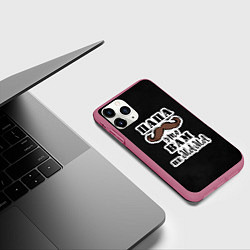 Чехол iPhone 11 Pro матовый Папа не мама, цвет: 3D-малиновый — фото 2