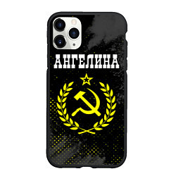 Чехол iPhone 11 Pro матовый Ангелина и желтый символ СССР со звездой, цвет: 3D-черный