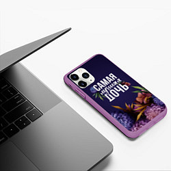 Чехол iPhone 11 Pro матовый Самая лучшая дочь цветы, цвет: 3D-фиолетовый — фото 2