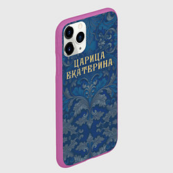 Чехол iPhone 11 Pro матовый Царица Екатерина, цвет: 3D-фиолетовый — фото 2