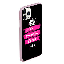 Чехол iPhone 11 Pro матовый Ее величество Елена - Королева, цвет: 3D-розовый — фото 2