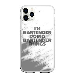 Чехол iPhone 11 Pro матовый I am doing bartender things, цвет: 3D-белый