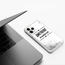 Чехол iPhone 11 Pro матовый Диетолог: за работой, цвет: 3D-белый — фото 2
