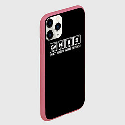 Чехол iPhone 11 Pro матовый Гений, с наукой не поспоришь, цвет: 3D-малиновый — фото 2