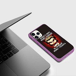 Чехол iPhone 11 Pro матовый Обидеть Вику может каждый, цвет: 3D-фиолетовый — фото 2