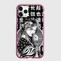 Чехол iPhone 11 Pro матовый Гейша на иероглифах