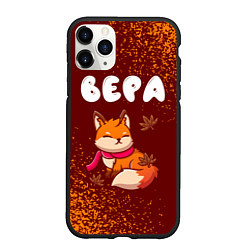 Чехол iPhone 11 Pro матовый Вера осенняя лисичка, цвет: 3D-черный