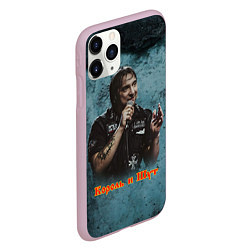 Чехол iPhone 11 Pro матовый Михаил Горшенев КиШ, цвет: 3D-розовый — фото 2