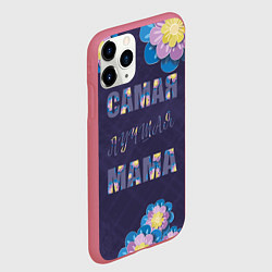 Чехол iPhone 11 Pro матовый Самая лучшая мама с цветами, цвет: 3D-малиновый — фото 2