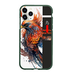 Чехол iPhone 11 Pro матовый Летящая птичка, цвет: 3D-темно-зеленый