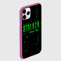 Чехол iPhone 11 Pro матовый Stalker sky radiation, цвет: 3D-фиолетовый — фото 2