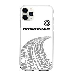 Чехол iPhone 11 Pro матовый Dongfeng speed на светлом фоне со следами шин: сим, цвет: 3D-белый