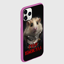 Чехол iPhone 11 Pro матовый Граф Хомякула нейронная сеть, цвет: 3D-фиолетовый — фото 2