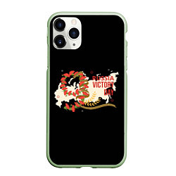 Чехол iPhone 11 Pro матовый 9 мая - russia victory day черная версия, цвет: 3D-салатовый