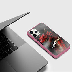 Чехол iPhone 11 Pro матовый Дракон парозавр, цвет: 3D-малиновый — фото 2
