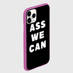 Чехол iPhone 11 Pro матовый Ass We Can, цвет: 3D-фиолетовый — фото 2