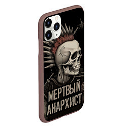 Чехол iPhone 11 Pro матовый Мертвый анархист панк, цвет: 3D-коричневый — фото 2