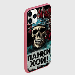 Чехол iPhone 11 Pro матовый Череп панки хой, цвет: 3D-малиновый — фото 2