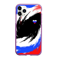 Чехол iPhone 11 Pro матовый Сердечко Россия - мазки кисти, цвет: 3D-фиолетовый