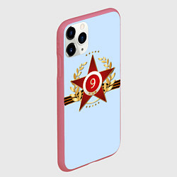 Чехол iPhone 11 Pro матовый Большая звезда - 9 мая, цвет: 3D-малиновый — фото 2