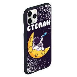 Чехол iPhone 11 Pro матовый Степан космонавт отдыхает на Луне, цвет: 3D-черный — фото 2