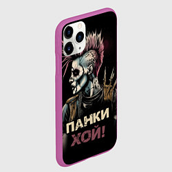 Чехол iPhone 11 Pro матовый Скелет панки хой, цвет: 3D-фиолетовый — фото 2