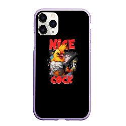 Чехол iPhone 11 Pro матовый Chicken gun nice cock, цвет: 3D-светло-сиреневый