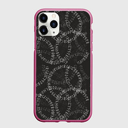 Чехол iPhone 11 Pro матовый Круговые руны, цвет: 3D-малиновый