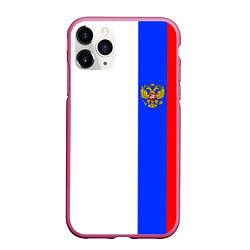 Чехол iPhone 11 Pro матовый Цвета России - герб, цвет: 3D-малиновый