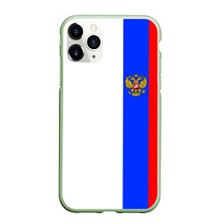 Чехол iPhone 11 Pro матовый Цвета России - герб, цвет: 3D-салатовый