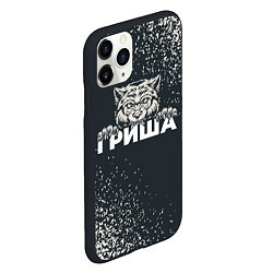 Чехол iPhone 11 Pro матовый Гриша зубастый волк, цвет: 3D-черный — фото 2