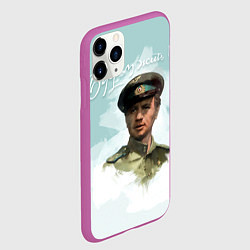 Чехол iPhone 11 Pro матовый Будем жить!, цвет: 3D-фиолетовый — фото 2