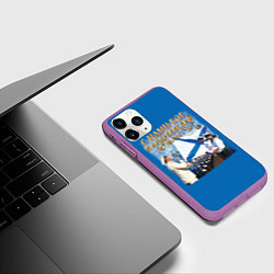 Чехол iPhone 11 Pro матовый С нами Бог и Андреевский флаг, цвет: 3D-фиолетовый — фото 2