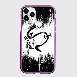 Чехол iPhone 11 Pro матовый Японский дракон с иероглифами, цвет: 3D-фиолетовый