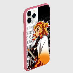 Чехол iPhone 11 Pro матовый Столп пламени - Ренгоку - клинок, цвет: 3D-малиновый — фото 2