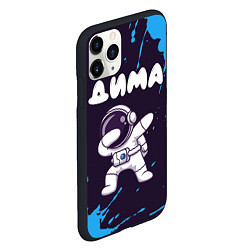 Чехол iPhone 11 Pro матовый Дима космонавт даб, цвет: 3D-черный — фото 2
