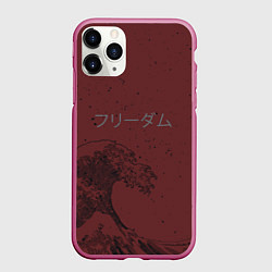 Чехол iPhone 11 Pro матовый Большая волна в Канагава, цвет: 3D-малиновый
