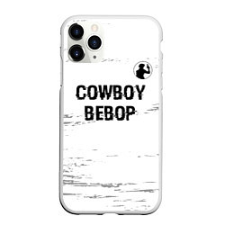 Чехол iPhone 11 Pro матовый Cowboy Bebop glitch на светлом фоне: символ сверху