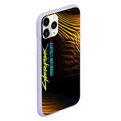 Чехол iPhone 11 Pro матовый Black yellow cyberpunk phantom liberty, цвет: 3D-светло-сиреневый — фото 2