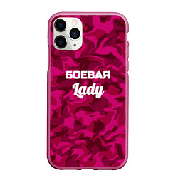 Чехол iPhone 11 Pro матовый Боевая Lady, цвет: 3D-малиновый