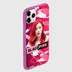 Чехол iPhone 11 Pro матовый Роза розовый камуфляж, цвет: 3D-фиолетовый — фото 2