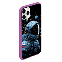 Чехол iPhone 11 Pro матовый Русский космонавт, цвет: 3D-фиолетовый — фото 2