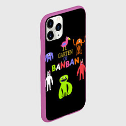 Чехол iPhone 11 Pro матовый Детский сад Банбана персонажи, цвет: 3D-фиолетовый — фото 2