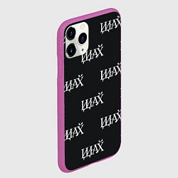 Чехол iPhone 11 Pro матовый Русские иероглифы - иди на йух паттерн, цвет: 3D-фиолетовый — фото 2