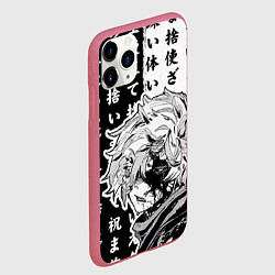 Чехол iPhone 11 Pro матовый Габимару пустой из Адского рая, цвет: 3D-малиновый — фото 2