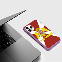 Чехол iPhone 11 Pro матовый Росгвардия - герб, цвет: 3D-фиолетовый — фото 2