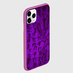 Чехол iPhone 11 Pro матовый Неоновый дракон - иероглифы, цвет: 3D-фиолетовый — фото 2
